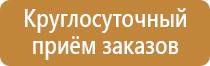 дорожный знак парковка запрещена работает эвакуатор