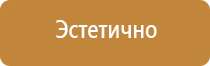 квалификационное удостоверение охрана труда