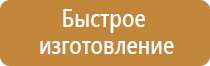 квалификационное удостоверение охрана труда