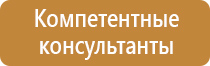 аптечка первой помощи универсальная виталфарм