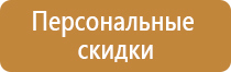 аптечка первой помощи пластиковый чемоданчик