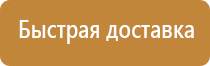 дорожные знаки запрещающие на желтом фоне