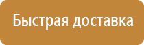 углекислотный огнетушитель низкого давления