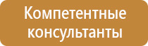 огнетушитель углекислотный 3 5 кг литра оп оу