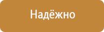 маркировка арматуры устанавливаемой на трубопроводах