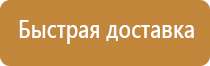 огнетушитель углекислотный оу 10 ярпожинвест